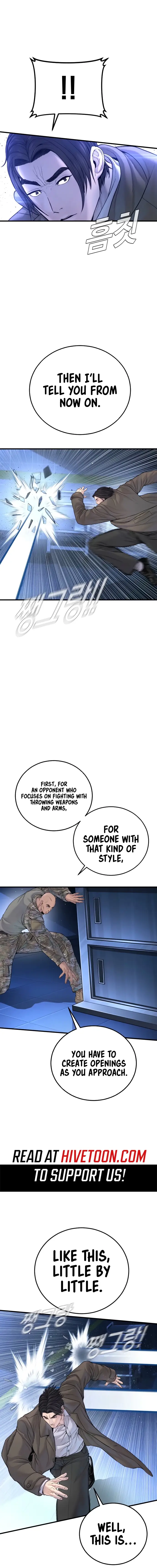 Read Manager Kim EN Manga Online