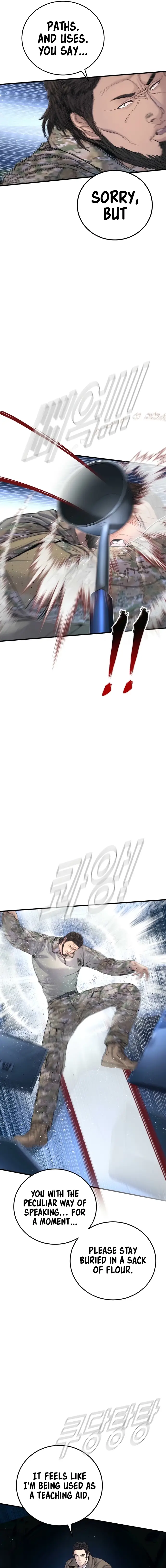 Read Manager Kim EN Manga Online