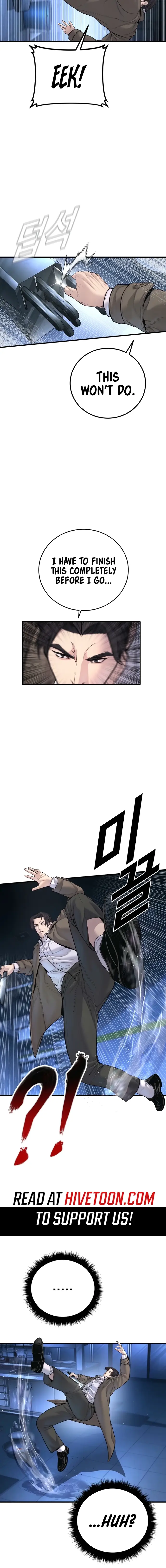 Read Manager Kim EN Manga Online