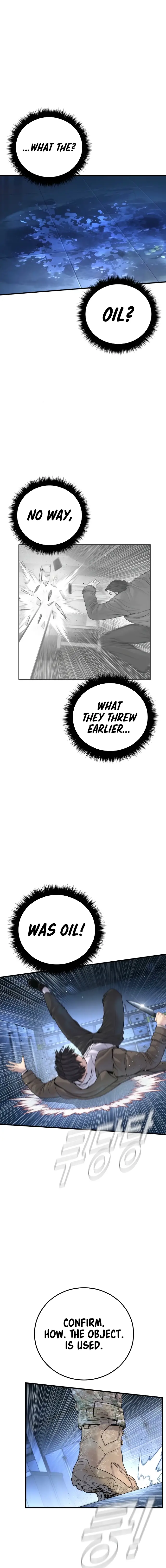 Read Manager Kim EN Manga Online