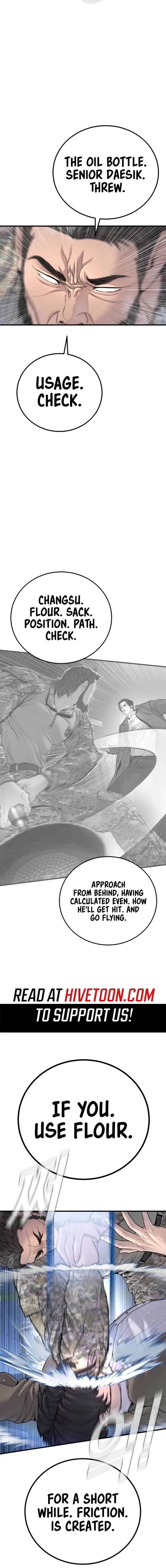 Read Manager Kim EN Manga Online