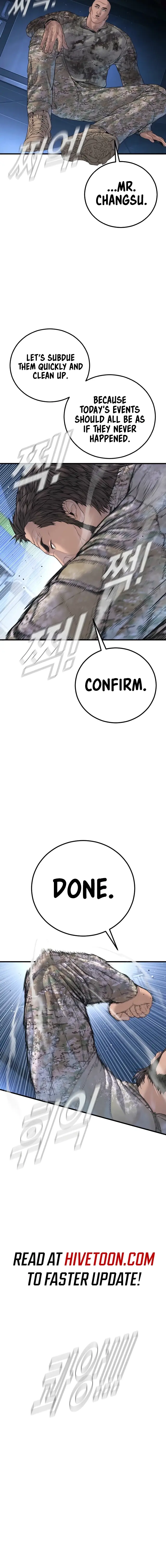 Read Manager Kim EN Manga Online