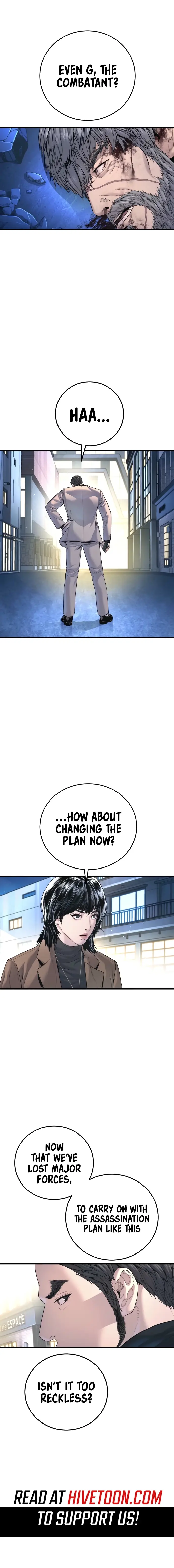 Read Manager Kim EN Manga Online