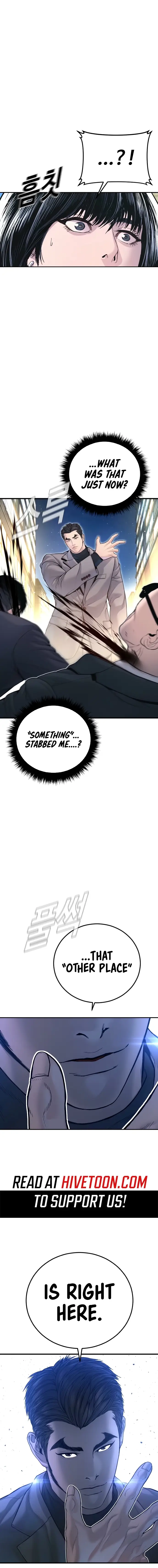 Read Manager Kim EN Manga Online