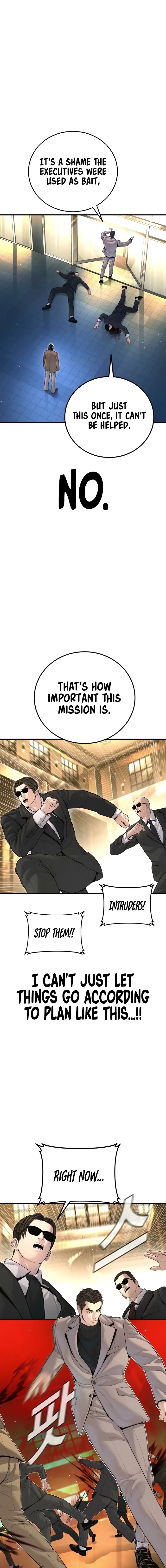 Read Manager Kim EN Manga Online