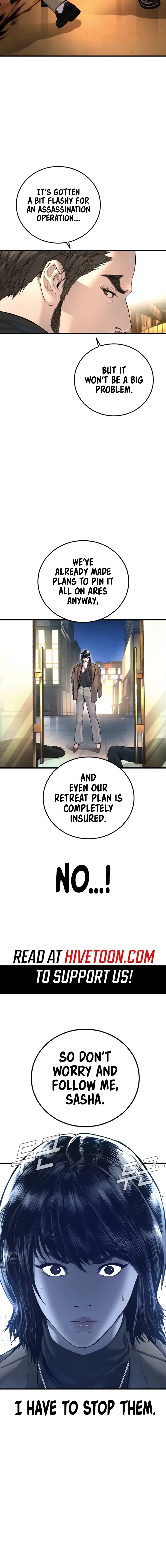 Read Manager Kim EN Manga Online