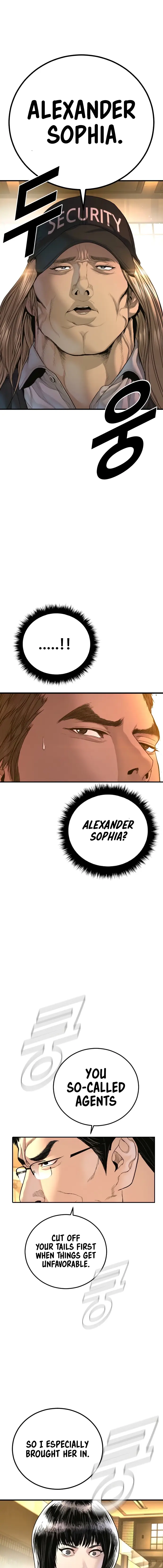 Read Manager Kim EN Manga Online