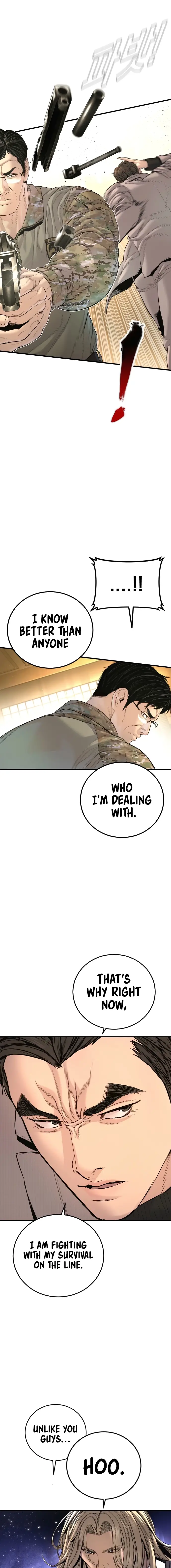 Read Manager Kim EN Manga Online