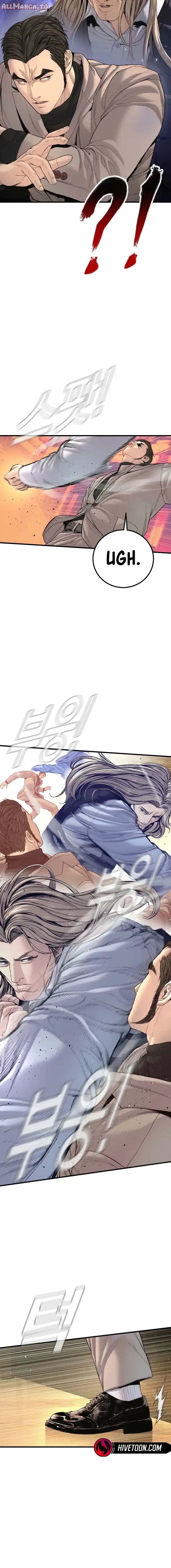 Read Manager Kim EN Manga Online