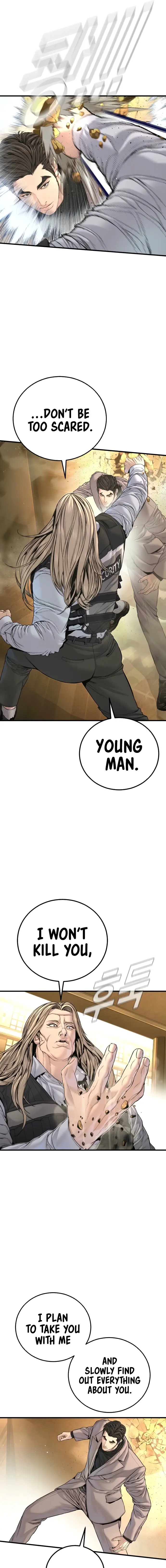 Read Manager Kim EN Manga Online