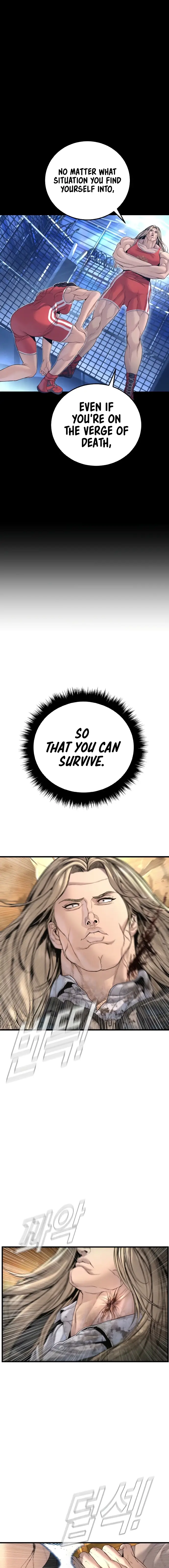 Read Manager Kim EN Manga Online