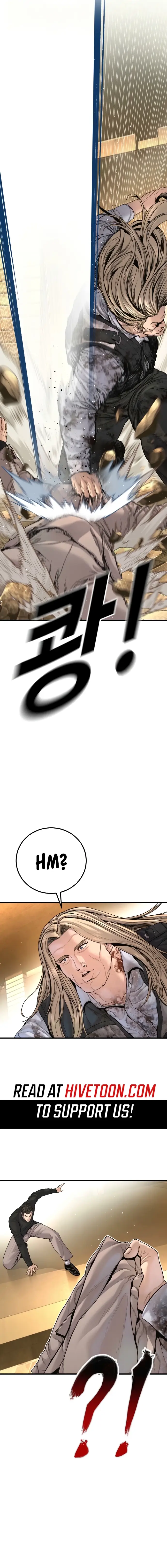 Read Manager Kim EN Manga Online