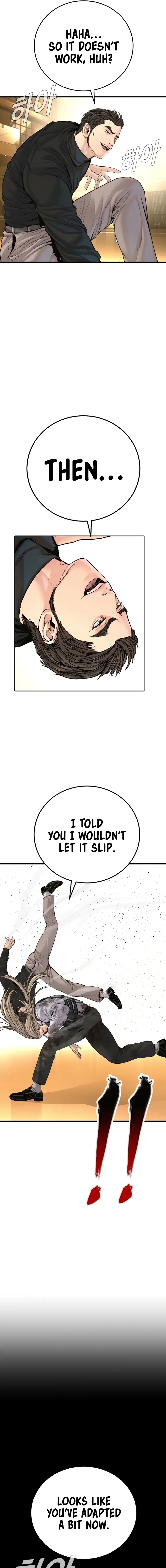 Read Manager Kim EN Manga Online