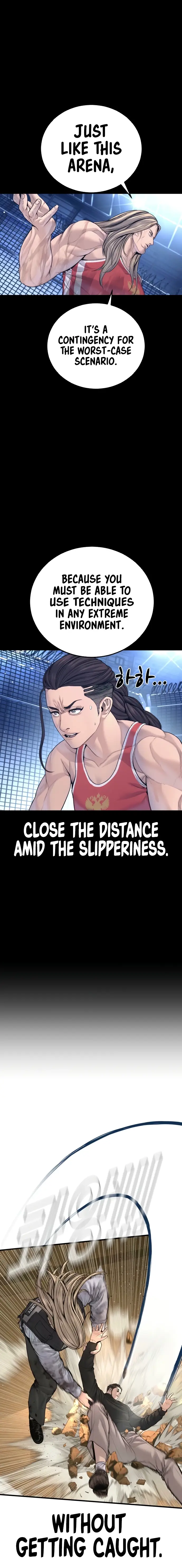 Read Manager Kim EN Manga Online