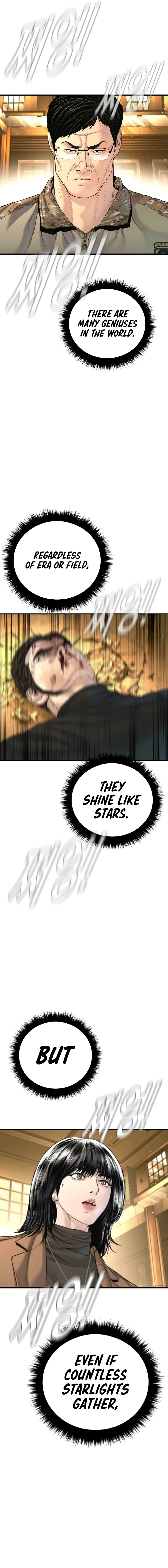 Read Manager Kim EN Manga Online