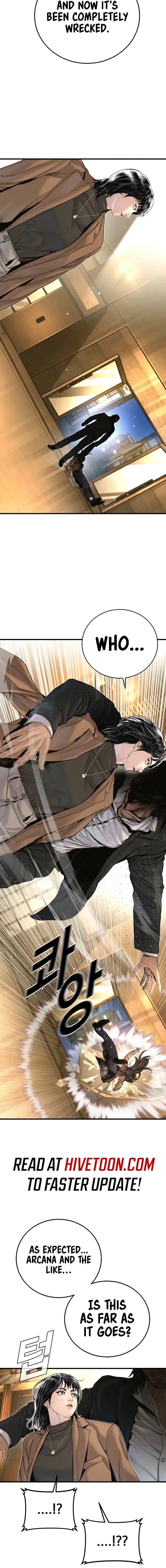 Read Manager Kim EN Manga Online