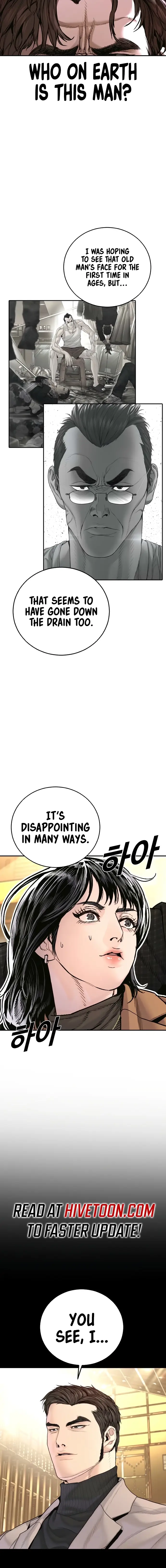 Read Manager Kim EN Manga Online