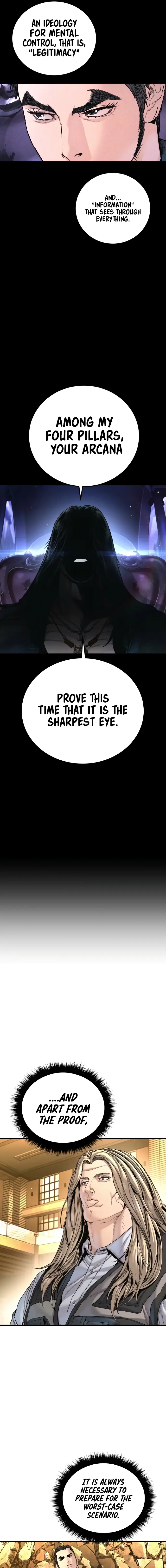 Read Manager Kim EN Manga Online