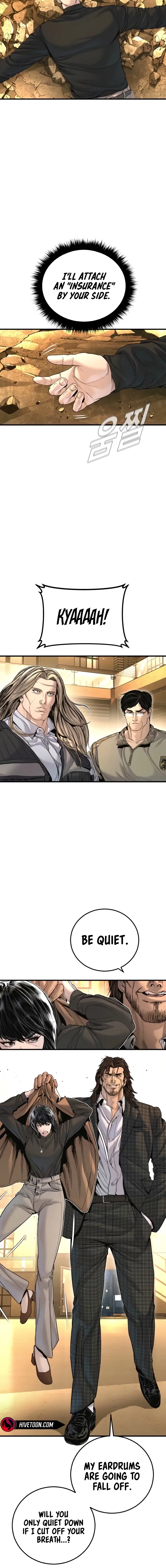 Read Manager Kim EN Manga Online