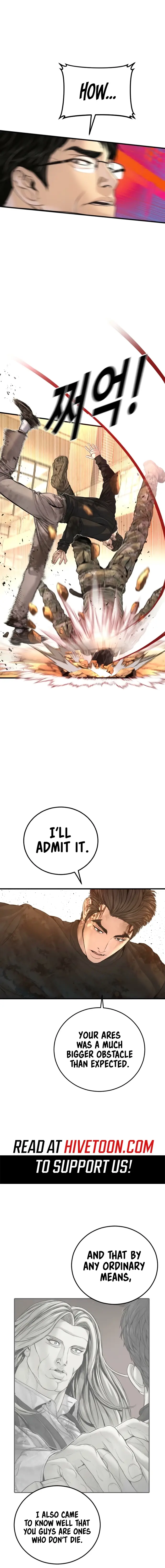 Read Manager Kim EN Manga Online