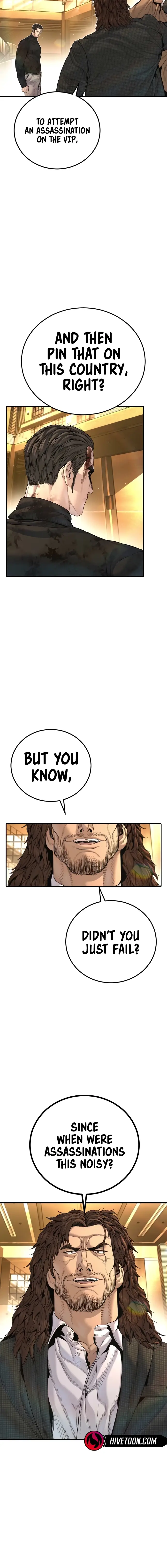 Read Manager Kim EN Manga Online