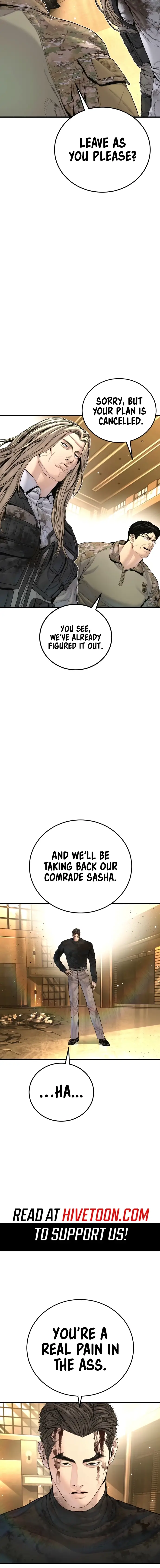 Read Manager Kim EN Manga Online