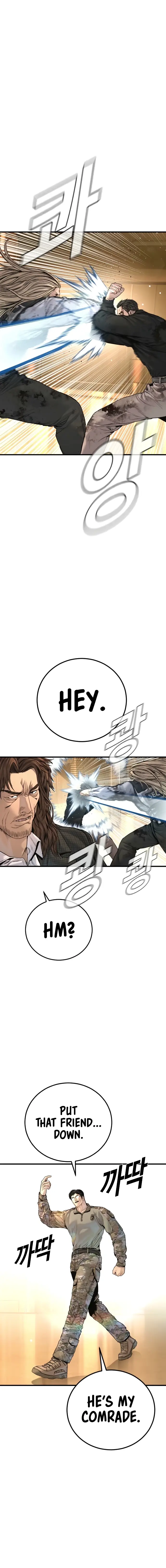 Read Manager Kim EN Manga Online