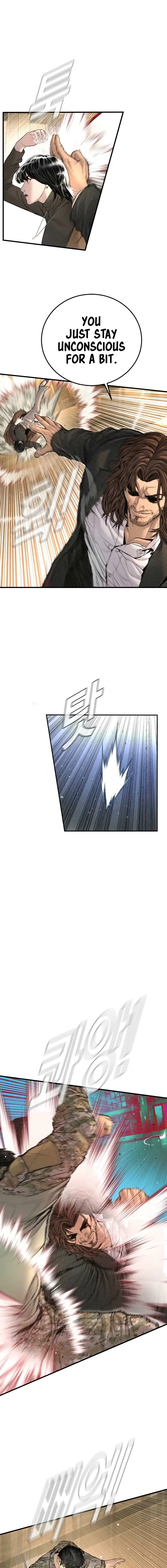 Read Manager Kim EN Manga Online