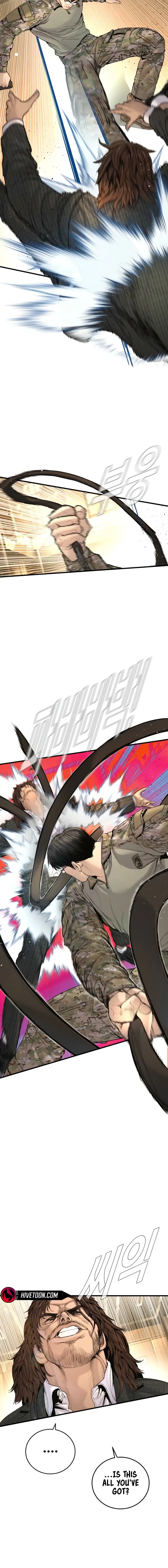 Read Manager Kim EN Manga Online