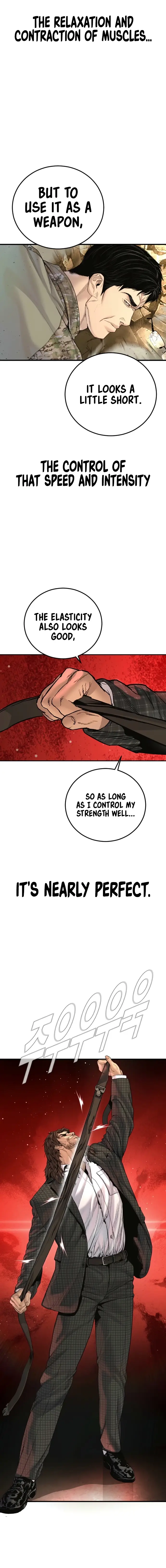 Read Manager Kim EN Manga Online