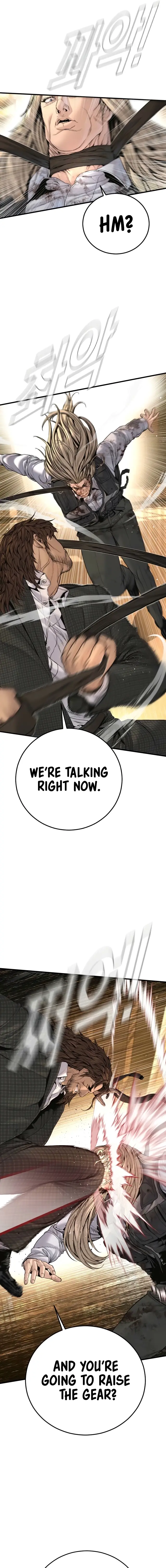 Read Manager Kim EN Manga Online