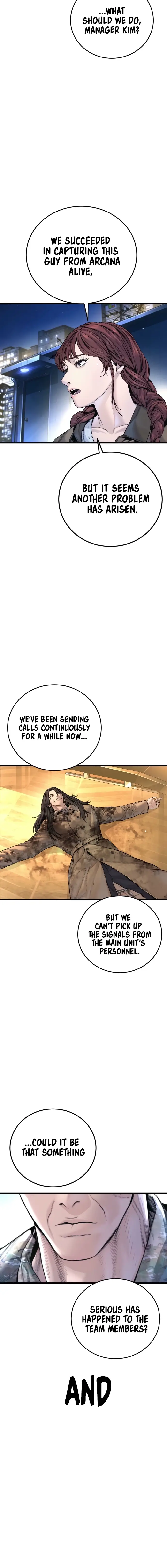 Read Manager Kim EN Manga Online