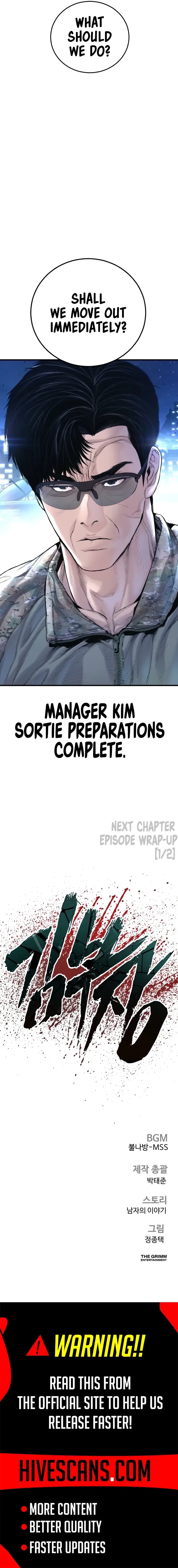 Read Manager Kim EN Manga Online