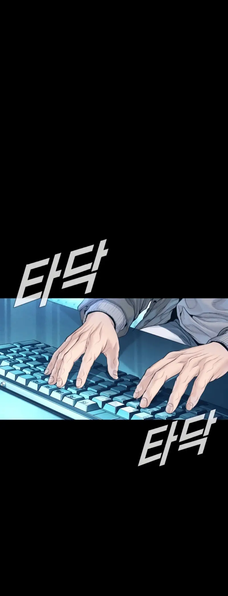 Read Manager Kim EN Manga Online