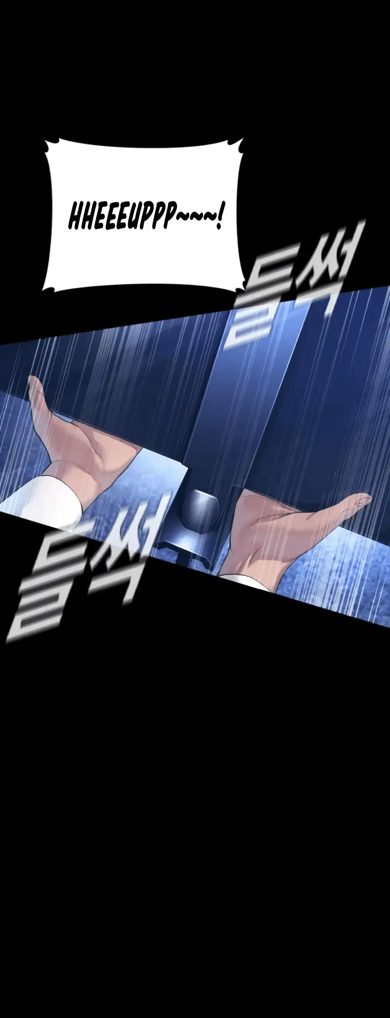 Read Manager Kim EN Manga Online