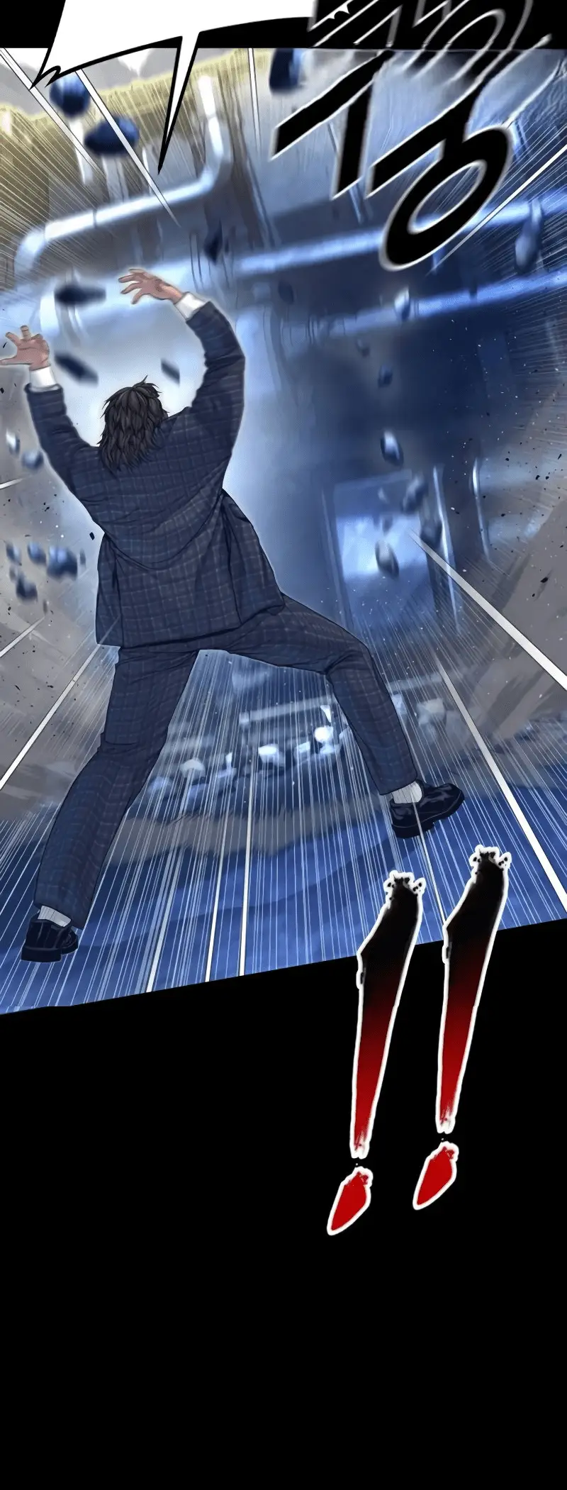 Read Manager Kim EN Manga Online