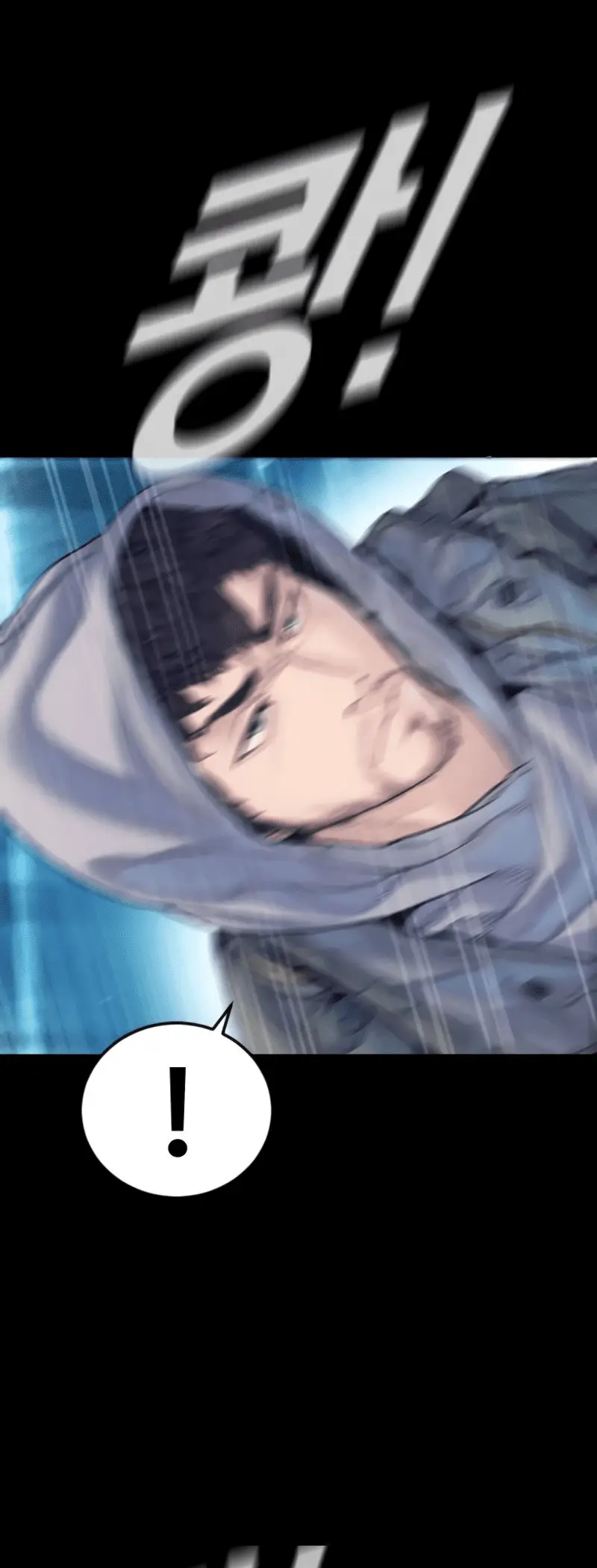 Read Manager Kim EN Manga Online