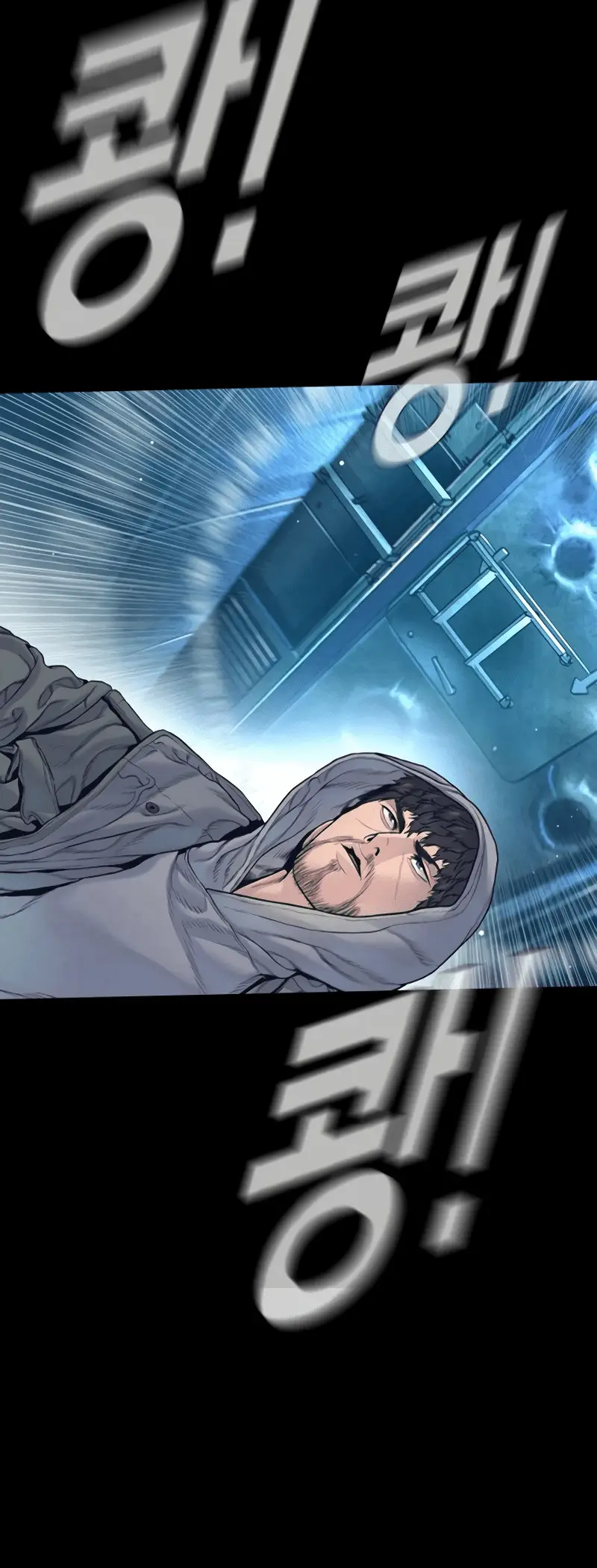 Read Manager Kim EN Manga Online