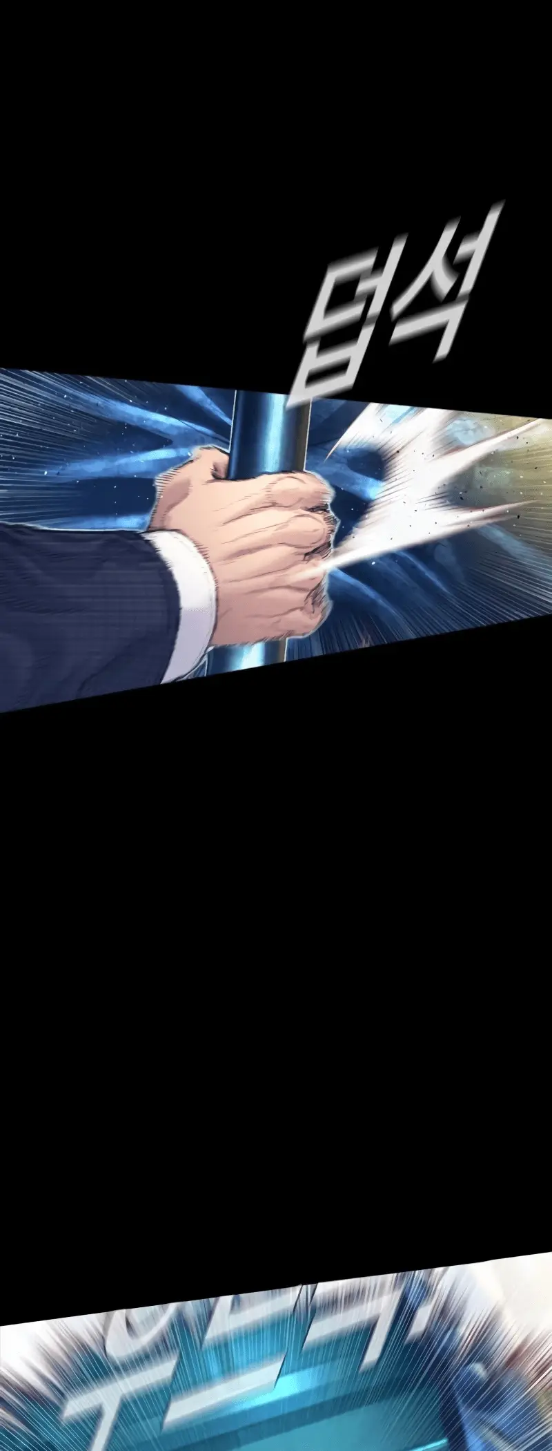 Read Manager Kim EN Manga Online