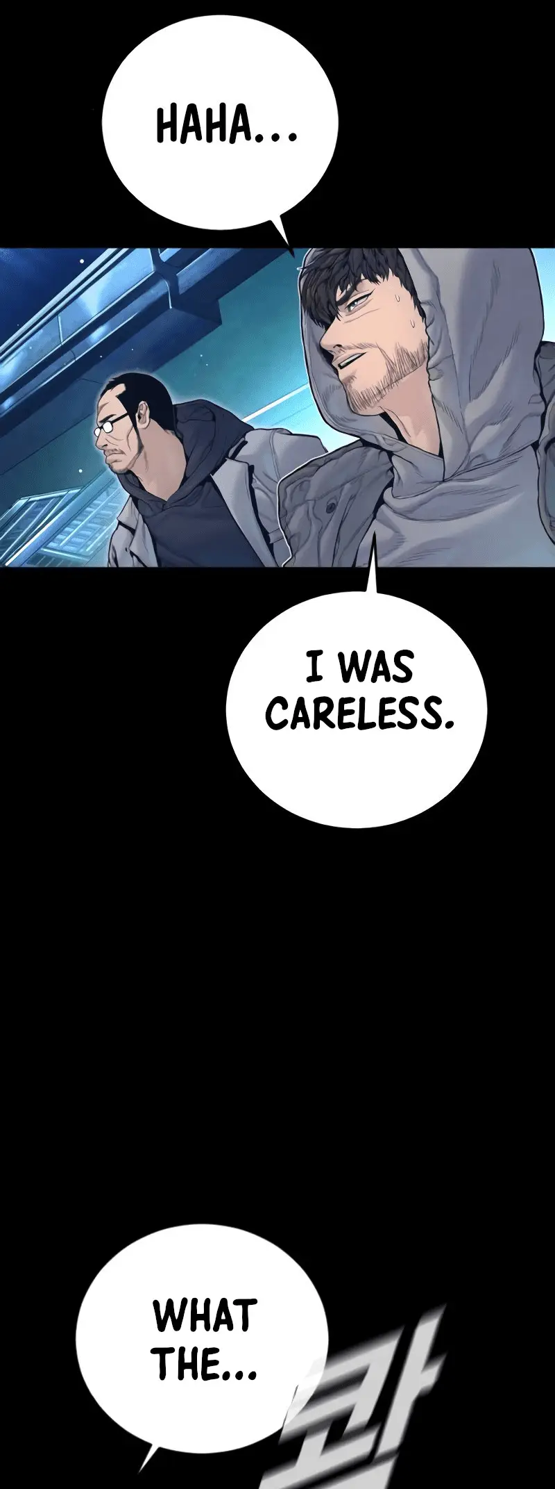 Read Manager Kim EN Manga Online