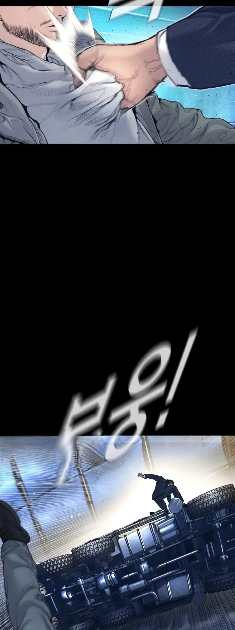 Read Manager Kim EN Manga Online