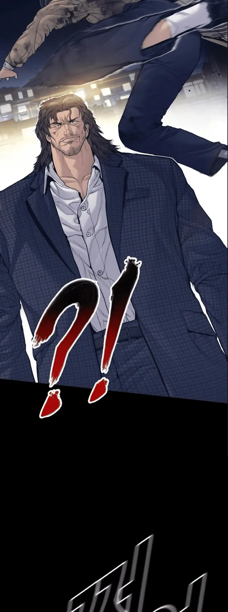 Read Manager Kim EN Manga Online