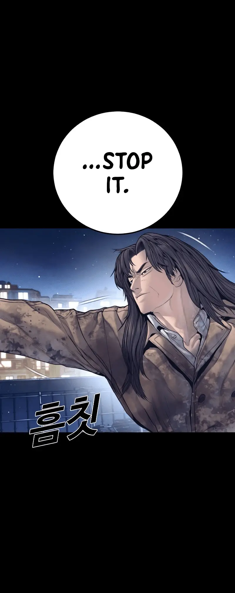 Read Manager Kim EN Manga Online