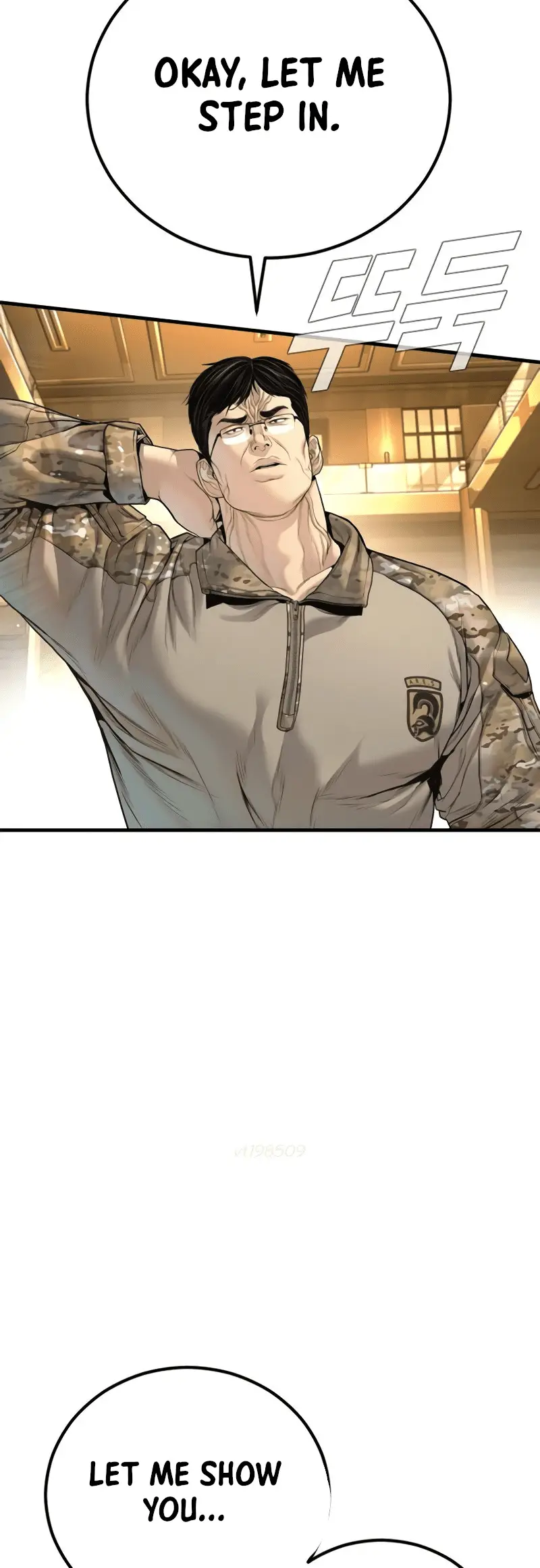 Read Manager Kim EN Manga Online