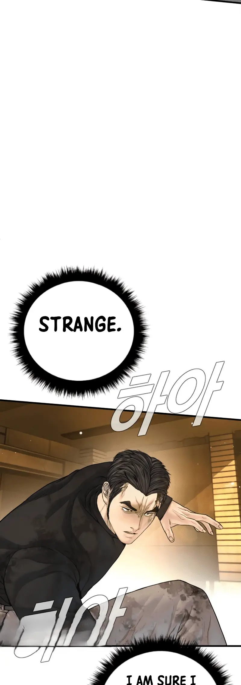 Read Manager Kim EN Manga Online