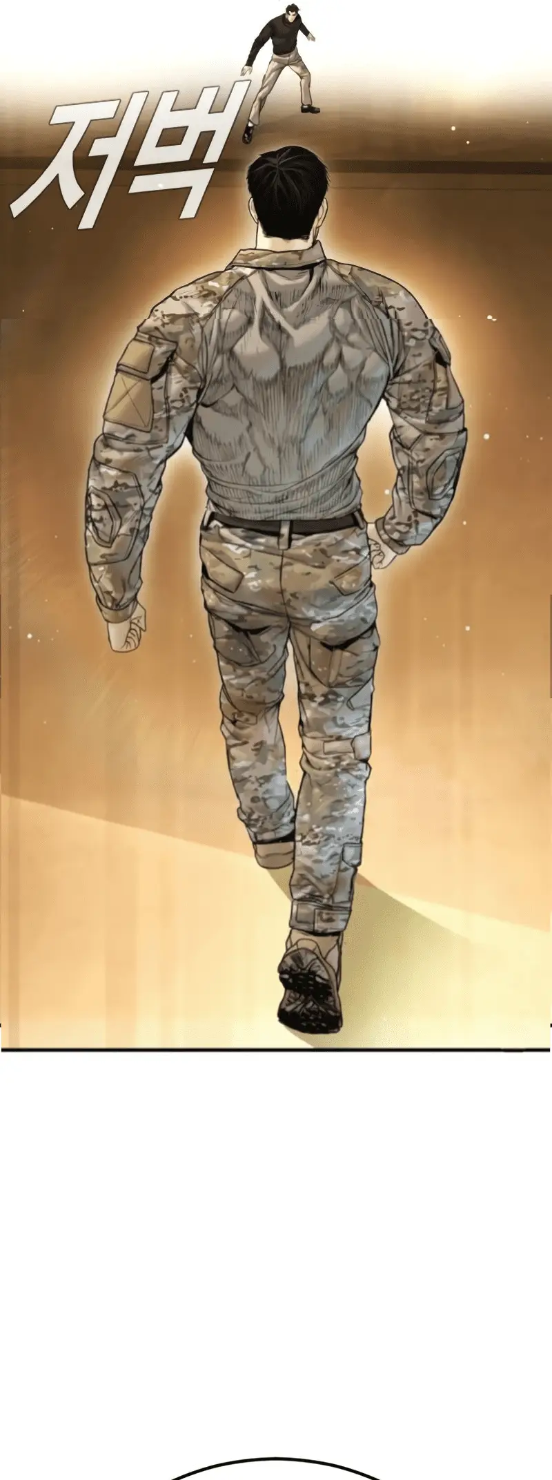 Read Manager Kim EN Manga Online