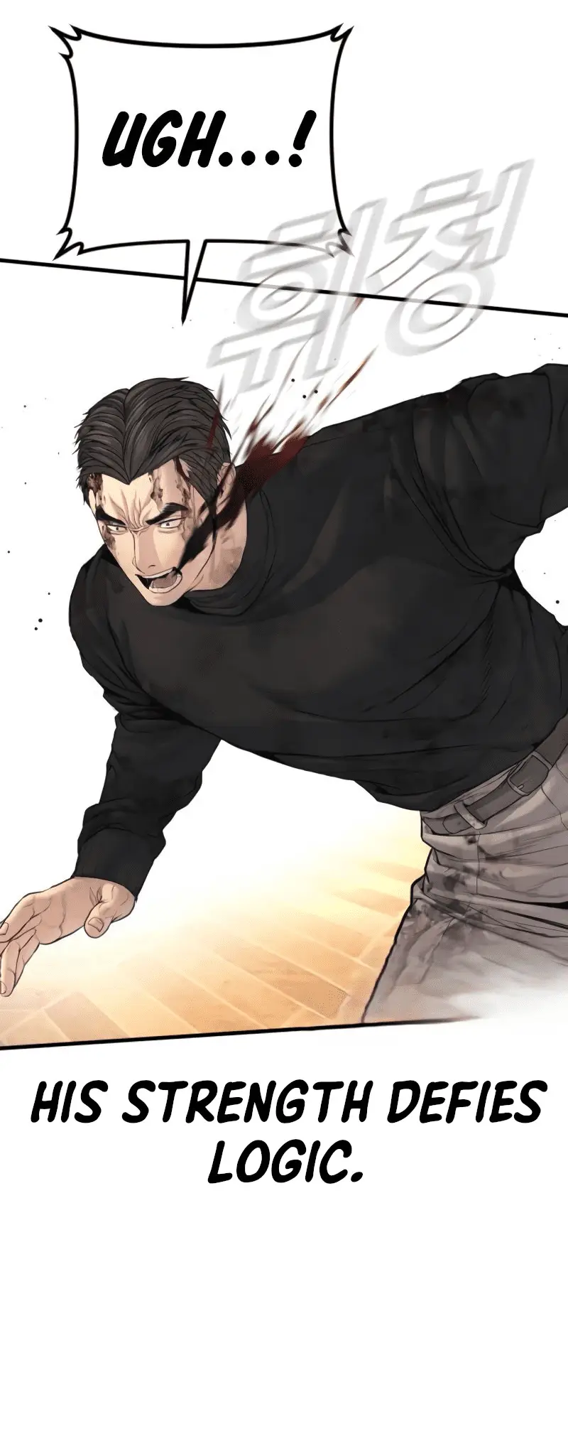 Read Manager Kim EN Manga Online