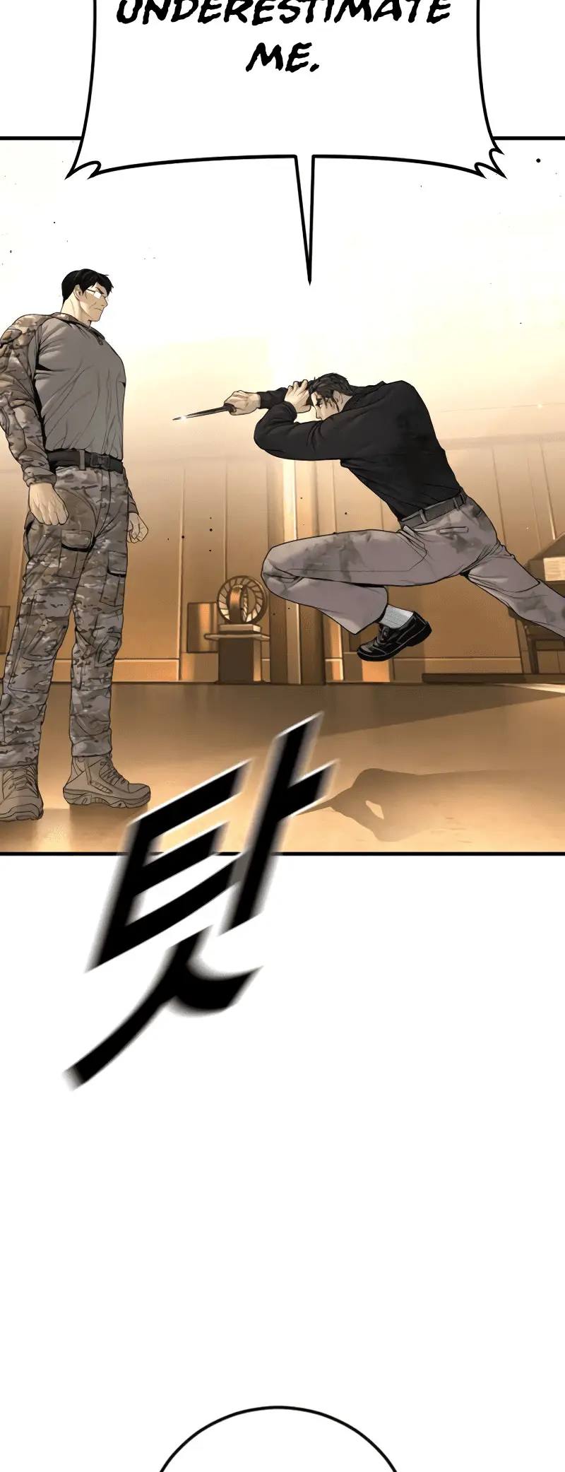 Read Manager Kim EN Manga Online