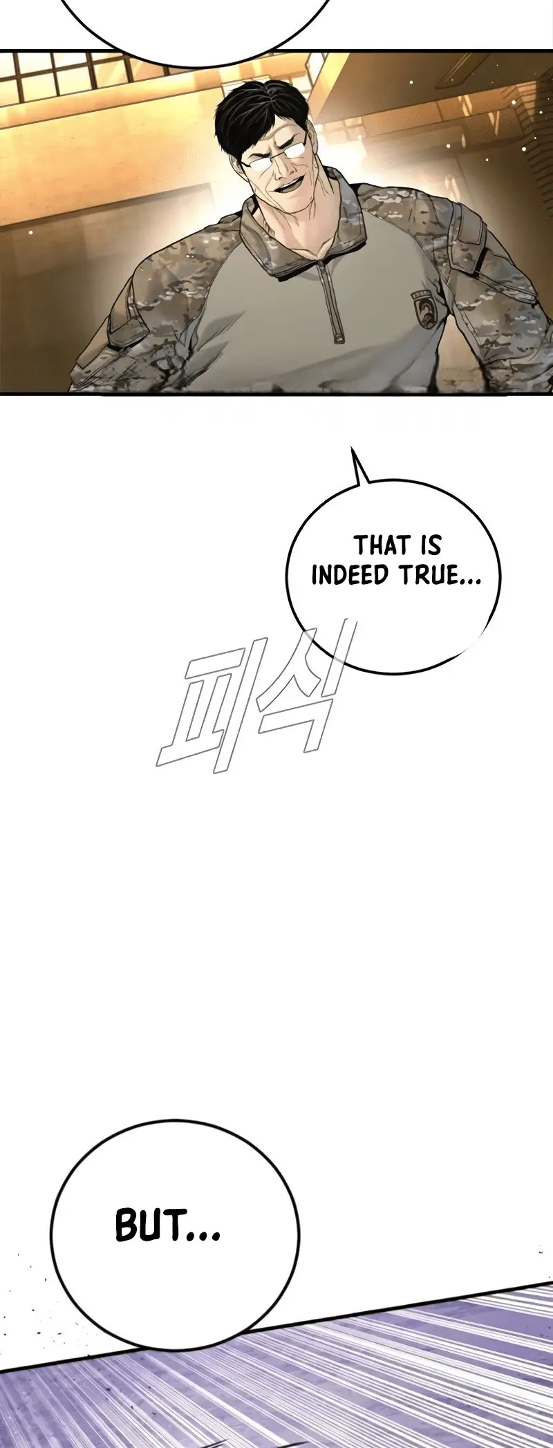 Read Manager Kim EN Manga Online