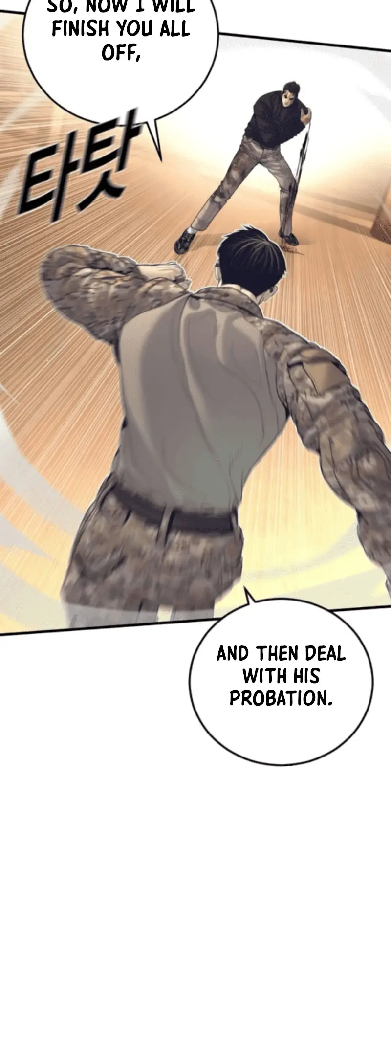 Read Manager Kim EN Manga Online